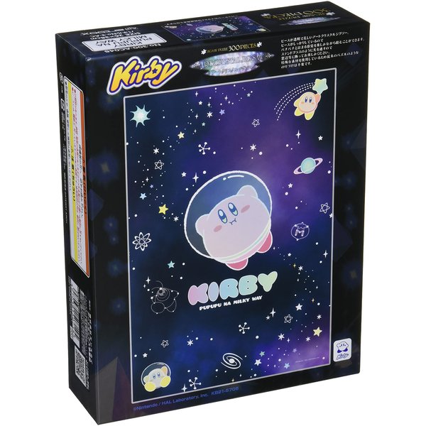 Ensky - Kirby - Kirby PuPuPu Na Milky Way, 300 Piece Art Crystal Puzzle (300-AC048)