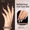 SUPWEE Reflective Glitter Cat Eye Gel Polish Sparkle Shiny Nail Polish Gel 6 Colors Magnetic Gel Nail Polish with Magnecti Stick Varnish Soak Off UV Gel