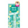 Koji Eyetalk Double Eyelid Adhesive Glue-Clear Type, 7ml