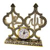 eMart4U Muslim Clock, Allah Muhammad Table Clock with Rhinestones, Islamic Table Décor, Islamic Turkish Hajj Gift, Name of Allah Muhammad Islamic Gift Sculpture Islamic Decoration Art (Gold)