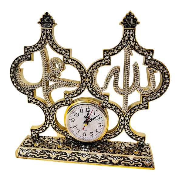 eMart4U Muslim Clock, Allah Muhammad Table Clock with Rhinestones, Islamic Table Décor, Islamic Turkish Hajj Gift, Name of Allah Muhammad Islamic Gift Sculpture Islamic Decoration Art (Gold)