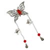 Tian Guan Ci Fu Hua Cheng Xie Lian Butterfly Hair Clip Hairpin Daily Outdoor Hair Decor Cosplay Prop Women Girl Gift Small