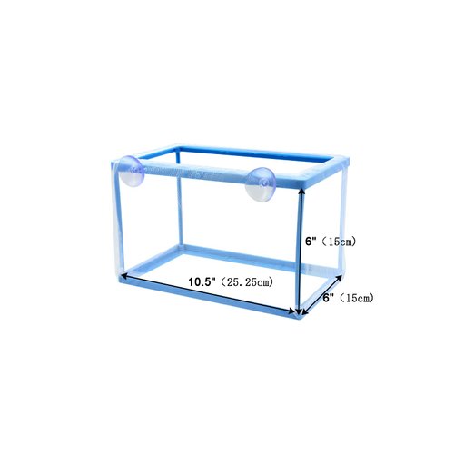 AQUANEAT Fish Tank Breeder 2 pcs Large Mesh Net Fry Saver Aquarium Spawn Hatchery Isolation with Suction Cups