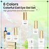 SUPWEE Neon Cat Eye Gel Nail Polish, 6 Colors Magnetic Gel Nail Polish Summer Colors Green Yellow Hot Pink Gel Nail Polish with Magnetic Soak Off UV Lamp Perfect for Nail Art & DIY Manicures at Home