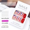 4th of July Press on Nails Short Square Glossy Fake Nails Independence Day Glue on Nails Red Blue White French Tips Nails Patriotic Design Fourth of July False Nails Coffin Full Cover Stick on Nails 24Pcs