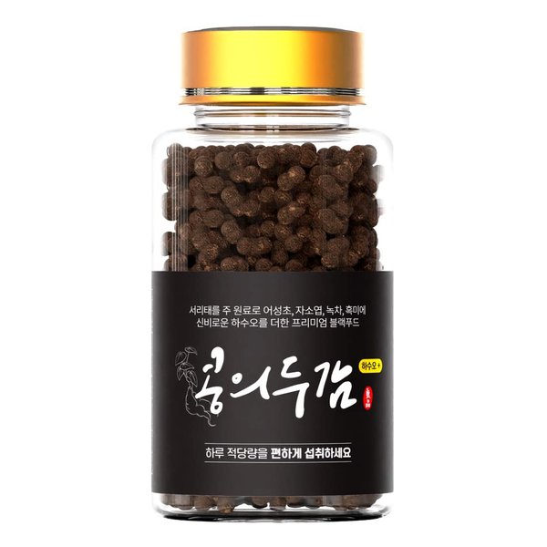 ROOTONIX Korean Hair Growth Supplement for Thin Hair – Thickening Herbal Black Bean Extract Pellet Complex + Hasuo for Thicker, Fuller, Stronger, Longer Hair – Prevents Thinning, Hair Loss, Grays