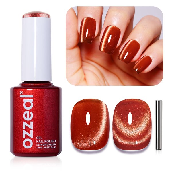 Cat Eye Gel Nail Polish, 0.5 Fl Oz Orange Magnetic Gel Nail Polish With Magnet UV LED Holographic Glitter Gel Nail Polish Diamond Shimmer Sparkle Gel Polish Nail Art DIY Manicure