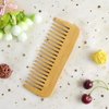 MRD Bamboo Wide Tooth Comb, Detangling Anti-Static Brush Natural Curly Wavy Dry Hair For Womens and Mens Hand Polished (1PCS)