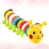 VILLCASE Pet Squeaker Toys, Dog Chew Toy, Soft Short Plush Sounding Toy for Puppy (Colorful Caterpillar)