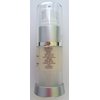 #1 Aging serum Golden Serum for Skin Tightening, Firming and Sagging Prevention. Also Has 20% Argireline, Dmae, APT (Marine Algae), Pepha Tight, Hyaluronic Acid, Vitamin C, and Syncoll Paraben Free