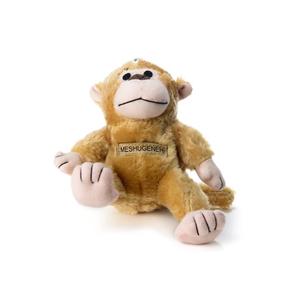 Copa Judaica Chewish Treat Meshugenah Monkey Squeaker Plush Dog Toy, Light Brown