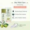 Le Petit Olivier Moisturizing Day Skin Care - Enriched with Olive Oil - Soothes and Hydrates Skin - Made with Natural Origin Ingredients - Silicone Free - Normal to Dry Skin - 1.6 oz Moisturizer