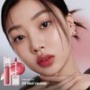 Peripera Water Bare Tint (005 RED UPDATE) - Lip Tint, Lip Stain, Glowy Tint