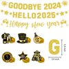 Gold Glitter Goodbye 2024 Hello 2025 Banner Happy New Year Banner New Year Hanging Swirls Decorations for New Year's Eve Party Supplies Happy New Year Decorations 2025