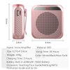 Portable Voice Amplifier with Wired Microphone Headset Rechargeable PA System Speaker Personal Microphone Speech Amplifier Power Amplifiers Loudspeaker for Teachers/Metting/Tour Guide (Rose Gold)