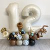 40 Inch Cream White 1 Balloon Numbers, Large Number 1 Balloon Foil Helium Number Balloons, Big 1st Foil Birthday Balloons for Boys Girls 1st Birthday Party Decorations Anniversary Party Supplies