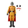 Dragon Stars Series - Dragon Ball Super: Super Hero - Gamma 1, 6.5" Action Figure