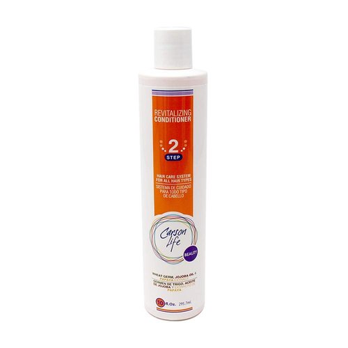 Carson Life Revitalizing Hair Conditioner For Color Treated Hair - 10 Oz - Men, Women - All Hair Types - Wheat Germ, Jojoba Oil, Papaya Extract - Makes Hair Soft, Shiny, Easy To Manage - Made In USA