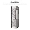 CIGARLOONG Cigar Cutter and Lighter Set Sharpening Blade Engraved Cigar Guillotine and Retro Carved Lighter(Color:Silver)