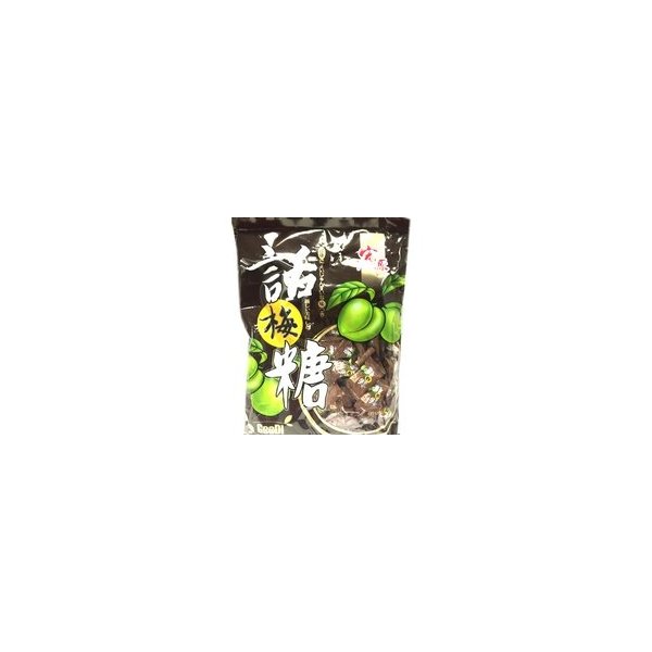 Hong Yuan Plum Candy (50-ct) - 13oz