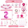 Sweet 2nd Birthday Decorations for Baby Girl, Pink and White 2 Happy Birthday Balloons，2nd Birthday Party Supplies for Daughter Her Kids Including Pink Happy Birthday Banner, Pink Number 2 Foil