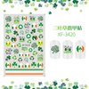 St. Patrick's Day Nail Art Stickers Decals Green Lucky Clover 3D Self-Adhesive Exquisite St. Patrick's Day Nail Decals Nail Art Supplies Women Nail Decorations 6 Sheets