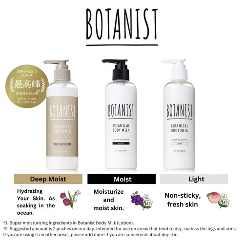 Botanist Moisturizing Body Lotion, Botanical Soothing Body Milk for Sensitive Dry Skin, Natural & Organic Japanese Skin Care, Cassis & Jasmine, Moist, 8.1 Fl Oz/ 240mL