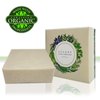 Audrey Handmade Natural Herb Bar Soap (Tea Tree Oil & Houttuynia Cordata, 1 pack)