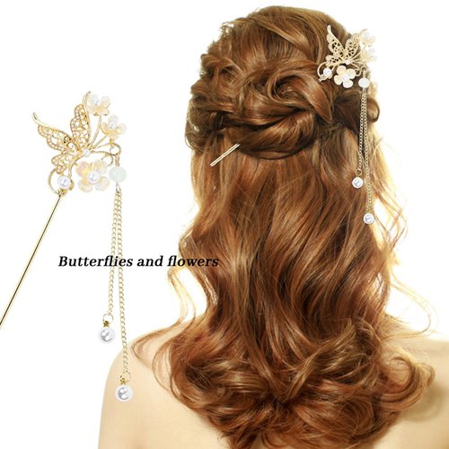 inSowni 8 Pieces Retro Vintage Asian Japanese Chinese Hanfu Gold Metal Flower Hair Sticks with Pearl Pendants Fishtail Lotus Butterfly Long Hair Pins Forks Chopsticks Bun Updo Holders for Women Girls