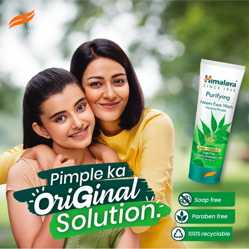 Himalaya Purifying Neem Face Wash, Normal to Oily Skin, Turmeric, Vegan, Cruelty Free, Soap Free, Paraben Free, Dermatologically Tested, SLS/SLES Free, 5.07 Fl Oz, 150 mL, 1 Pack