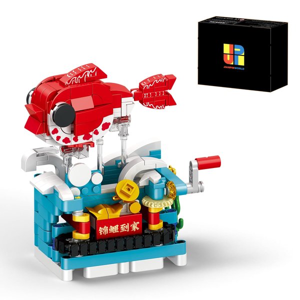 JIANPINWORLD Chinese Jinli Fish Small Building Blocks Set Koi carp Collectible for Chinese New Year 340PCS Creative Toy Building Sets for Adults and Kids Age 6+ with Tail Wagging 96004
