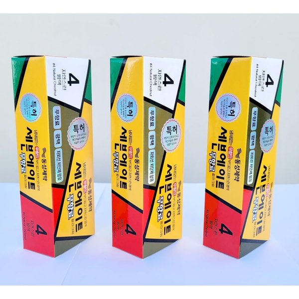 Dongsung Seven Eight Hair Dye Ammonia Free Creamy Type Hair lor 4 Natural Chenut (Pack of 3),lorant 1.41 Ounce (40g) Oxidation 1.41 Ounce (40g)