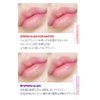 KEYBO Lip Plumper Dotom Lip Plus 16 Colors, 3 Steps Extreme Plumping Clear Lip Gloss by Essence Lip Care Oil & 16 Color Tints from Korean Makeup (33. GM-Grapefruit Tea)