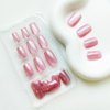 Pink Cat Eye Press on Nails Square Fake Nails Medium False Nails with Solid Color Deign Gradient Acrylic Nails Glossy Artificial Nails Glitter Stick on Nails Glue on Nails for Women and Girls 24Pcs