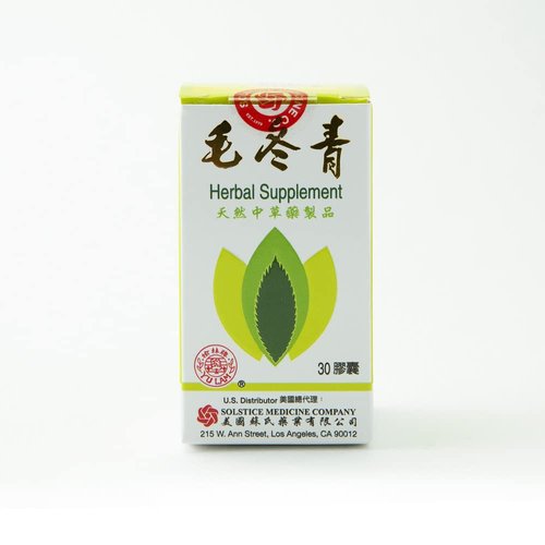 Maodungching Herbal Supplement (Pubescent Holly Root) (Supports Immune, Cardiovascular, Blood Circulation) (30 Capsules per Bottle) (3 Bottles) (Solstice)