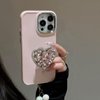 WUOJI Cute Glitter Color Heart Shape Collapsible Expandable Multi Functional Mobile Phone Grip & Kickstand (Pink)