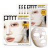PRIMERA (PRMR Vitatinol Serum Mask | Gel Masks for face, Real Deep FacialMask, Hydrating, Wrinkle Care, Overnight Hydrogel Maskset 34g x 4EA