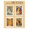 Greeted Card Collection Alphonse Mucha Note Cards - Boxed Set of 16 Note Cards with Envelopes