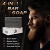 Bossman Men’s Bar Soap 4-in-1 – Natural Organic Beard Wash, Shampoo, Body Wash, Shaving and Bath Soap - Essential Beard Care (4oz), Scent- Eucalyptus and Tea Tree (1)