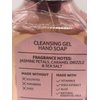 Sugared Jasmine Gentle Hand Soap 8 Ounce Full Size