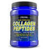 Collagen Peptides Powder - Grass Fed Pasture Raised Hydrolyzed Paleo and Keto Protein Supplement - for Youthful Skin, Healthier Hair, Joints, Stronger Nails - GMO and Gluten Free