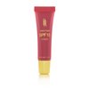 Black Radiance Perfect Tone SPF 15 Lip Gloss Sultry Pink