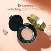 Generic Evanesce™ Soft Matte Cream Concealer 2024 New, Waterproof Foundation, Full Coverage, Hydrating Long-Lasting Concealer