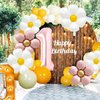 Daisy Balloons Groovy Party Decorations 40 Inch Champagne Gold 1 Balloons, Daisy Balloon for Daisy First Birthday Decorations and One Groovy Baby Daisy Birthday Party Decorations for Girls