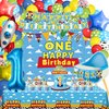 Cartoon Style Baby Shower Birthday Decor, 1st Birthday Party Supplies. Includes Happy Birthday Backdrop, Banner, Tablecloth, Balloons, Cake Toppers. Perfect Gifts for Boys, Girls and Kids Party Favors