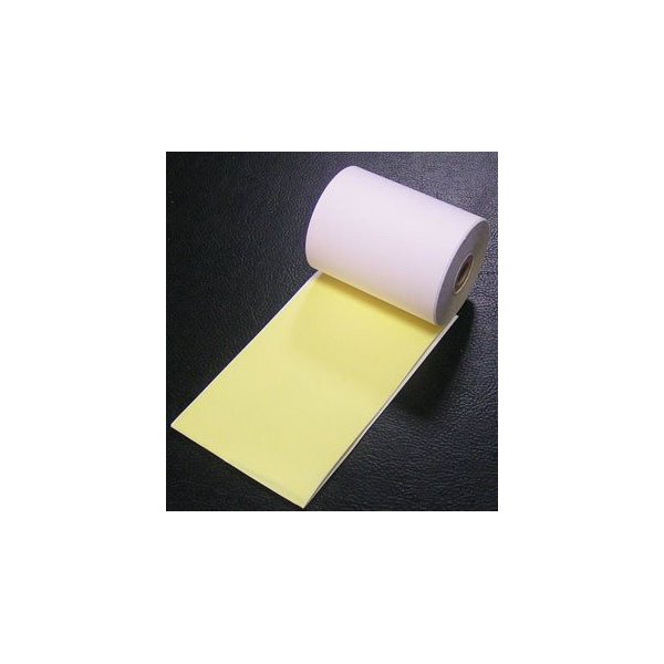 Verifone P220 2 Ply Paper (48 Roll Case)