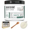 pureSCRUBS Premium Organic Body Scrub Set 16oz EUCALYPTUS BODY SCRUB Dead Sea Salt Infused with Organic Essential Oils & Nutrients INCLUDES Wooden Spoon, Loofah & Organic Exfoliating Bar Soap