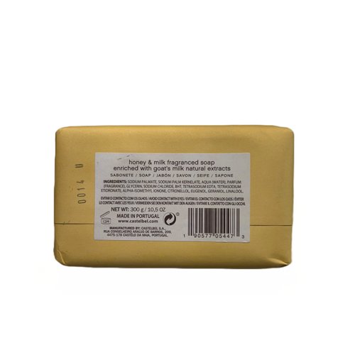 Castelbel Body Soap Bar - Honey & Goat's Milk