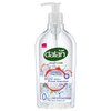 Dalan Tropic Dragonfruit Multicare Ultra Moisturizing Liquid Hand Soap for Normal and Dry Hands Fresh Clean and Soft Feeling (13.5 Fl Oz / 400 mL (Pack of 1))