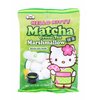 HELLO KITTY MATCHA GREEN TEA MARSHMALLOW 2.8OZ 1BAG